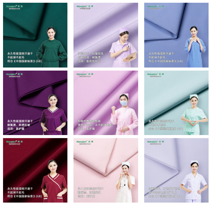 如花似锦|NG28娱乐纺织环保医护面料百花齐放！