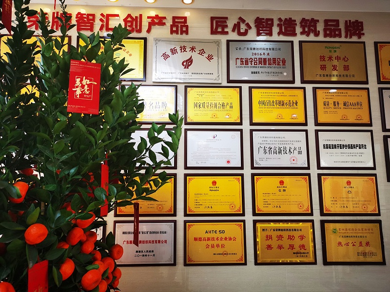 NG28娱乐医用纺织