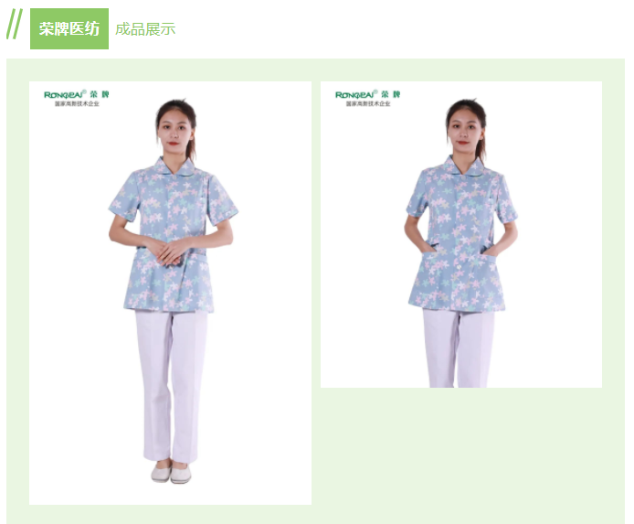 NG28娱乐纺织印花面料