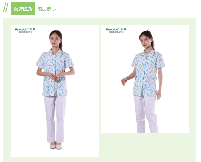 NG28娱乐纺织印花面料