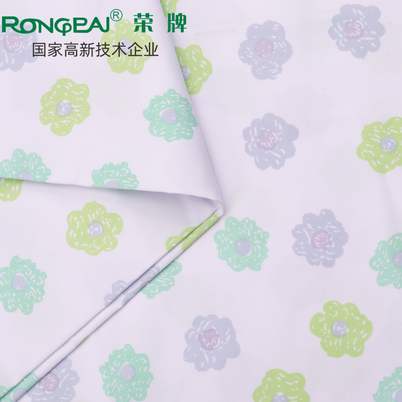 NG28娱乐医纺护士服面料