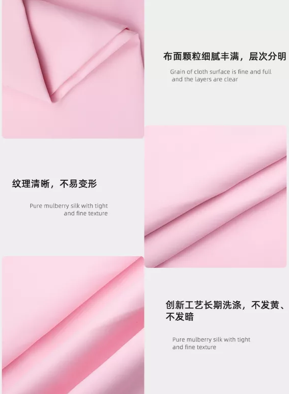 NG28娱乐医纺