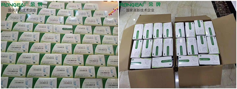 NG28娱乐一次性民用防护口罩