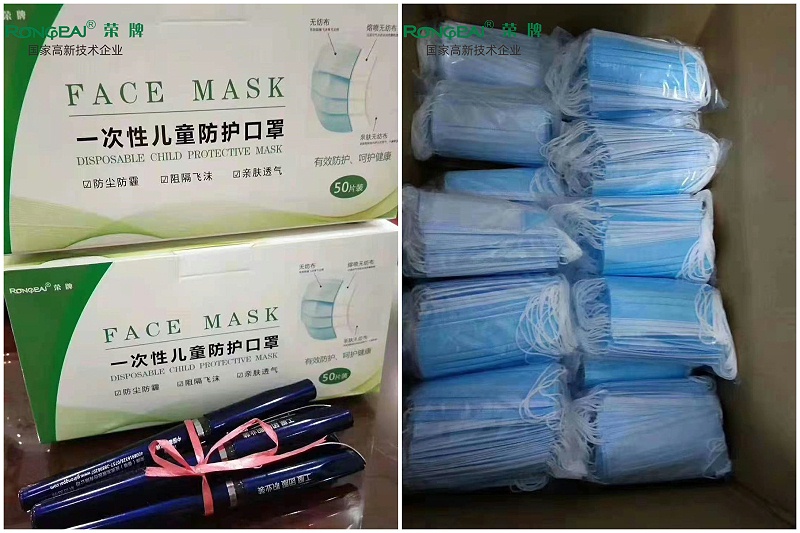 同心抗疫，春节防疫指南请收好！