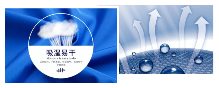 NG28娱乐医纺
