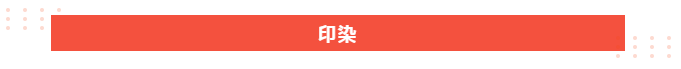 NG28娱乐医纺
