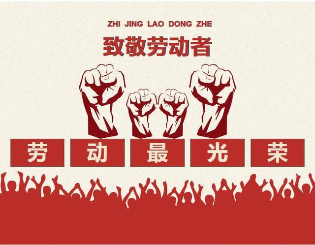 NG28娱乐医纺