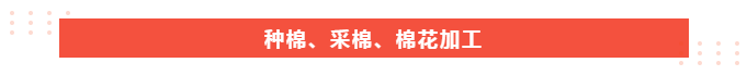 NG28娱乐医纺