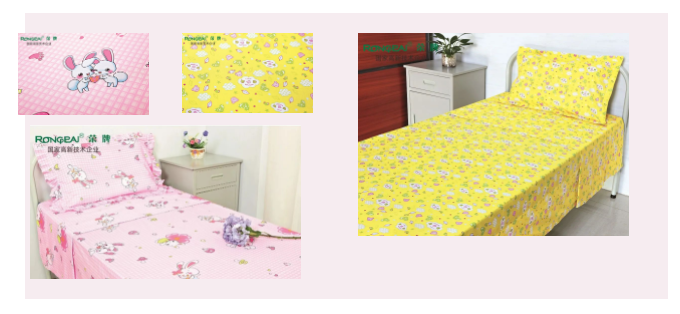 NG28娱乐纺织医用床品