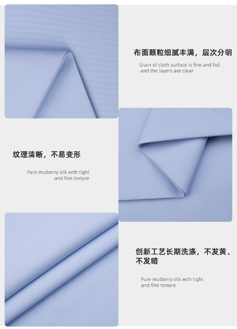NG28娱乐医纺