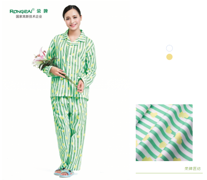 NG28娱乐纺织病员服面料