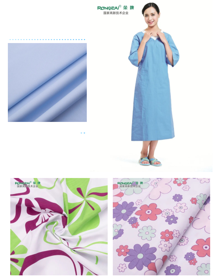 NG28娱乐纺织病员服面料