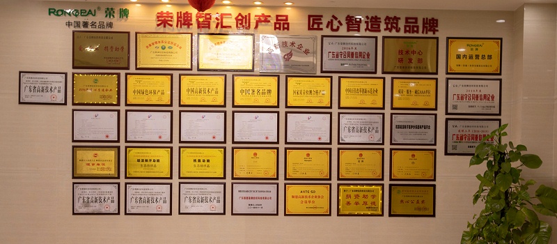 NG28娱乐医纺