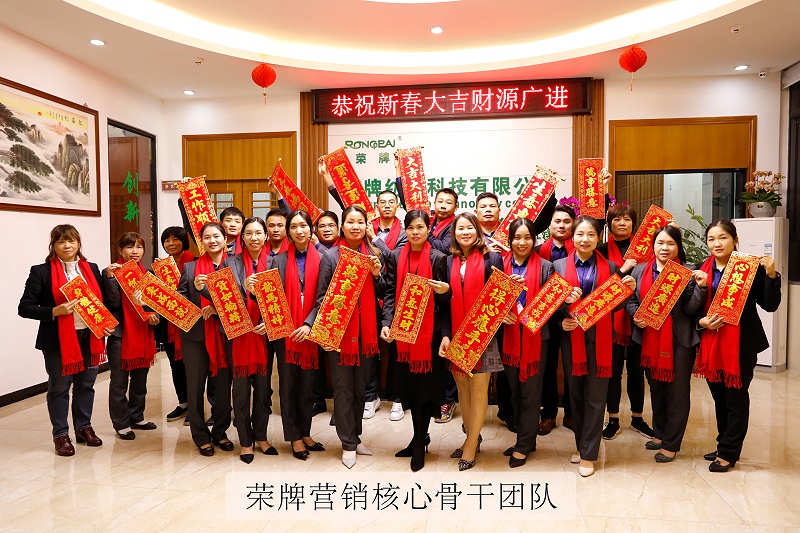 NG28娱乐医纺