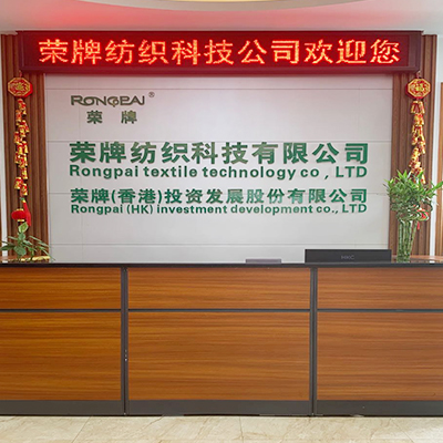 广东NG28娱乐医护面料：后疫情时代应该怎么做？