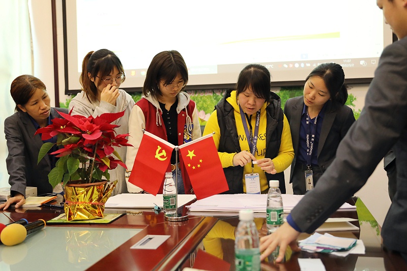 NG28娱乐纺织