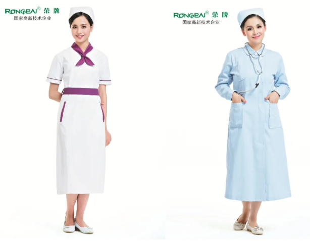 NG28娱乐医纺医用工作服