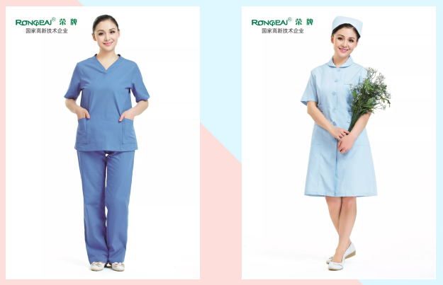 NG28娱乐医纺医用工作服