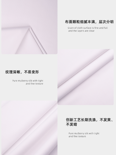 NG28娱乐医纺