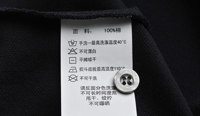 NG28娱乐医纺