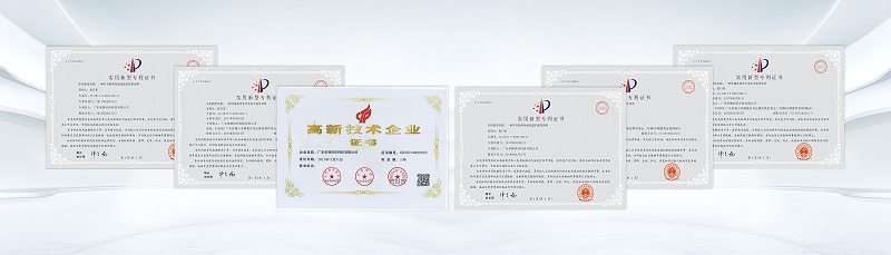 NG28娱乐医用纺织