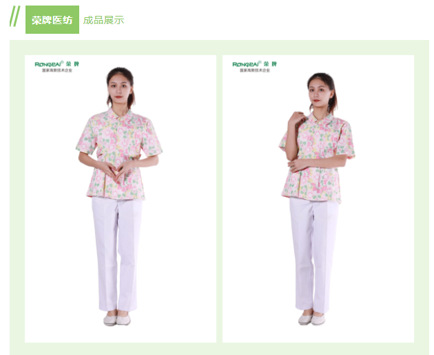 NG28娱乐纺织印花面料