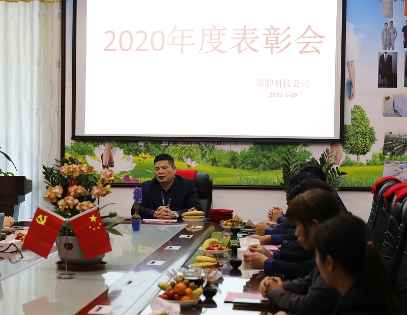 NG28娱乐医纺