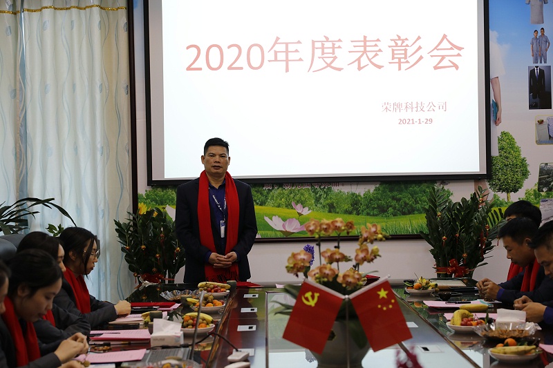 NG28娱乐医纺