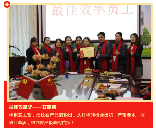 NG28娱乐医纺