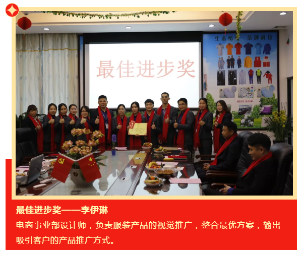NG28娱乐医纺