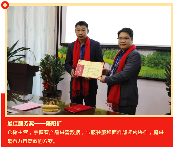 NG28娱乐医纺
