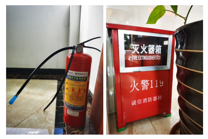 NG28娱乐医纺消防演练