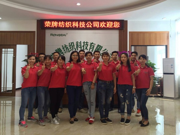 NG28娱乐团队风采展示