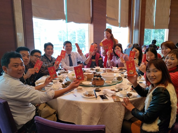 NG28娱乐2018年初开工聚餐