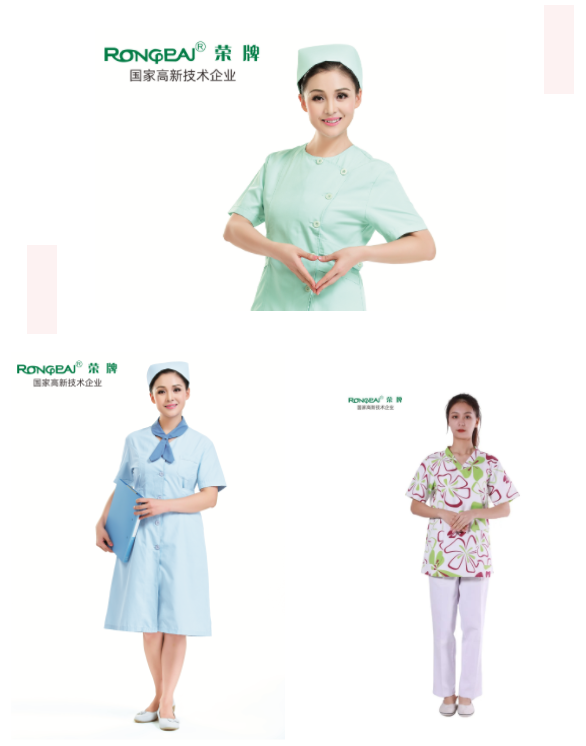 NG28娱乐医纺护士服面料